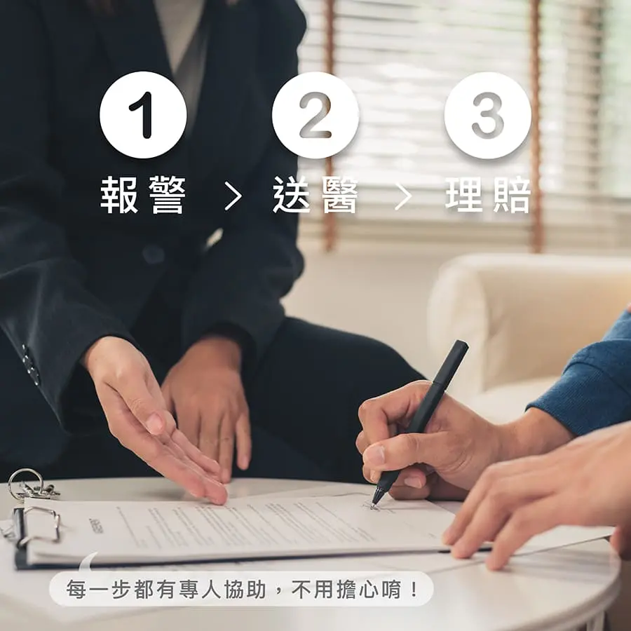 Driver calling for help after car accident